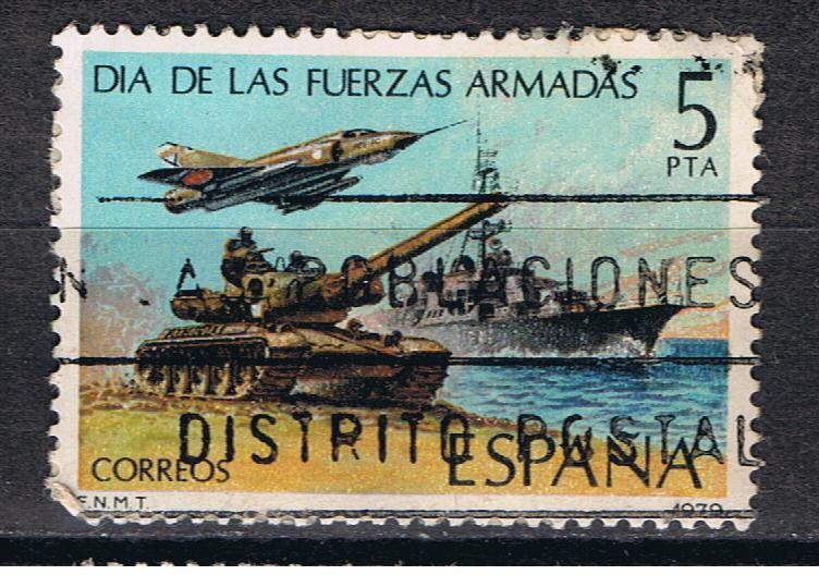 Edifil  2525  Día de las Fuerzas Armadas.  