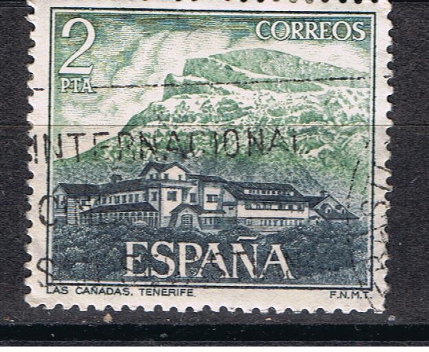 Edifil  2335  Serie Turística. Paradores Nacionales.  