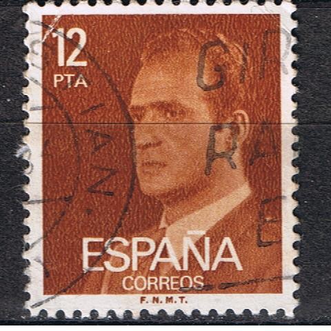 Edifil  2349  S.M. Don Juan Carlos  I  