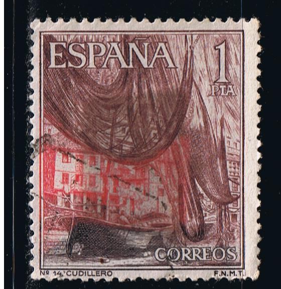 Edifil  1648  Serie Turística.  