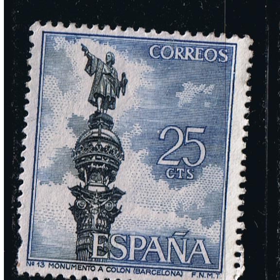 Edifil  1643  Serie Turística.  