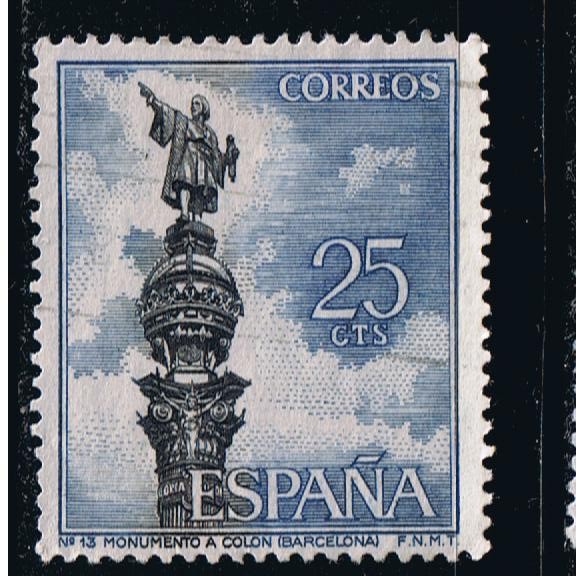 Edifil  1643  Serie Turística.  