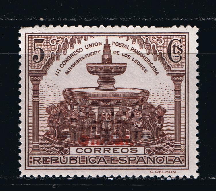 Edifil  620  III Congreso de la Unión Postal Panamericana. Oficial. 