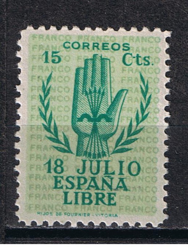 Edifil  851  II Aniver. del Alzamiento Nacional.  