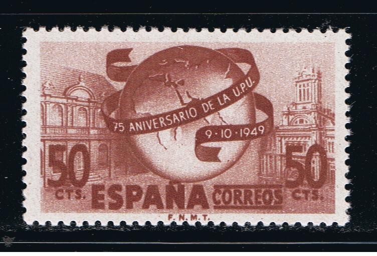 Edifil  1063  LXXV Aniver, de la Unión Postal Universal. Día del Sello.  