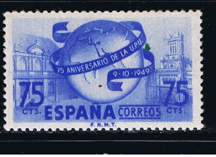 Edifil  1064  LXXV Aniver, de la Unión Postal Universal. Día del Sello.  