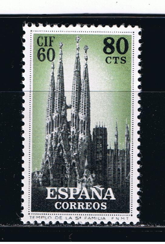 Edifil  1281  I Congreso Internacional de Filatelia, Barcelona.  