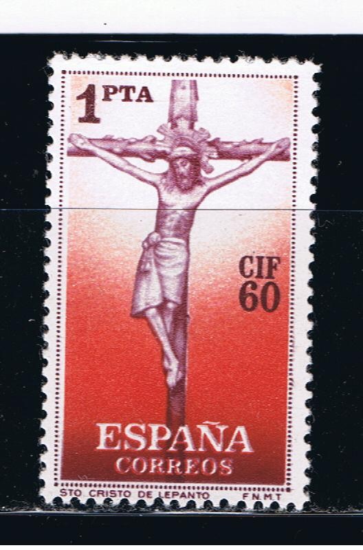 Edifil  1282  I Congreso Internacional de Filatelia, Barcelona.  