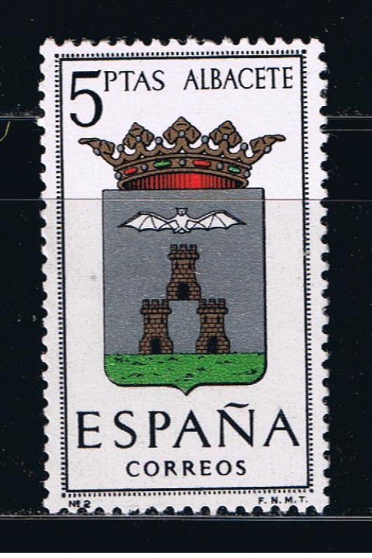 Edifil  1407  Escudos de Capitales de provincias españolas.  