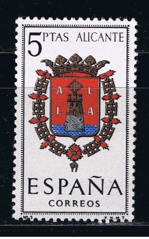 Edifil  1408  Escudos de Capitales de provincias españolas.  