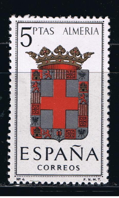 Edifil  1409  Escudos de Capitales de provincias españolas.  