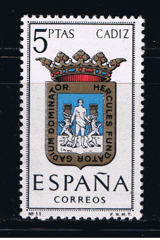 Edifil  1416  Escudos de Capitales de provincias españolas.  