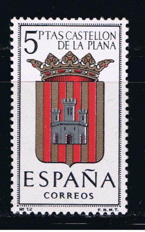 Edifil  1417  Escudos de Capitales de provincias españolas.  