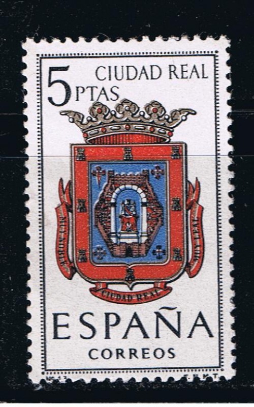 Edifil  1481  Escudos de las capitales de provincias españolas.  