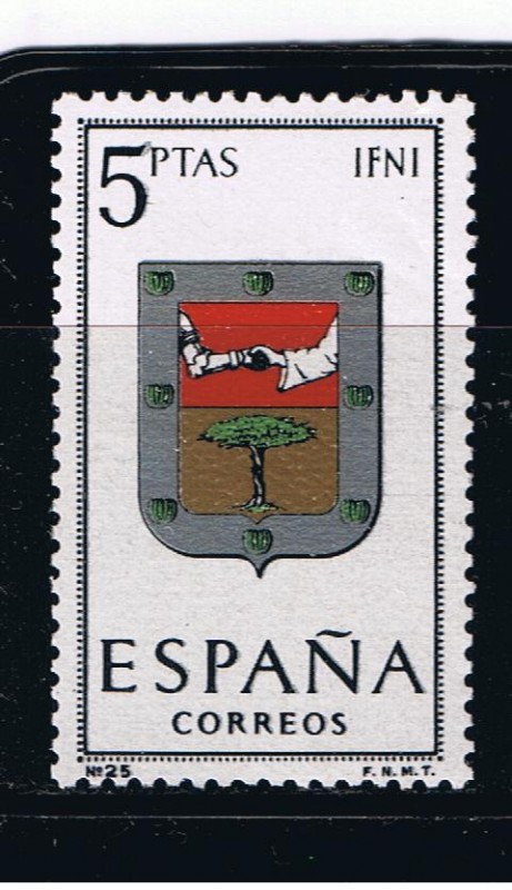 Edifil  1551  Escudos de las capitales de provincias españolas.  