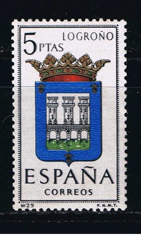 Edifil  1555  Escudos de las capitales de provincias españolas.  