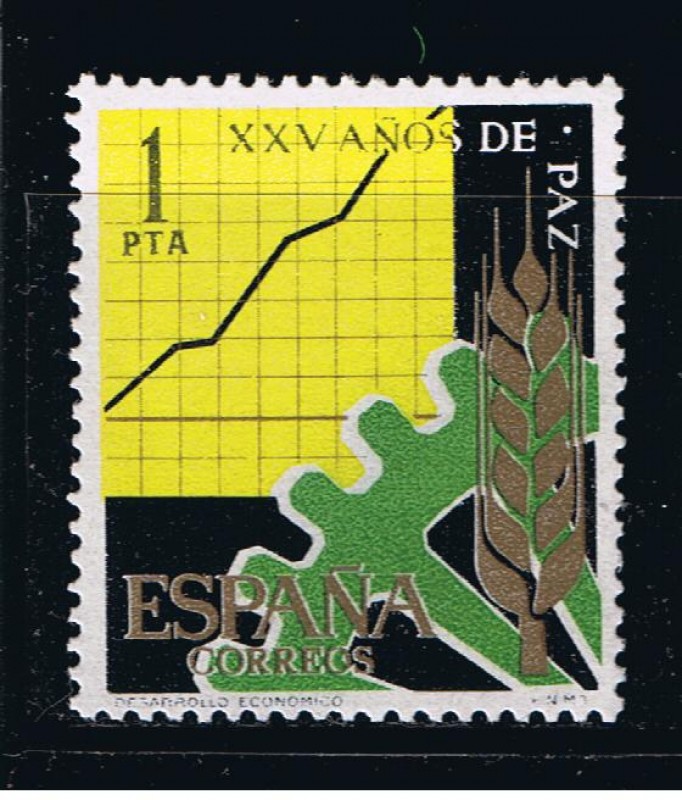 Edifil  1582  XXV años de Paz Española. 