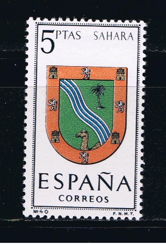 Edifil  1634  Escudos de las capitales de provincias españolas.  