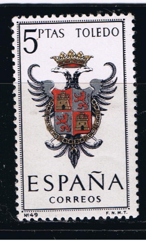 Edifil  1696  Escudos de las capitales de provincia españolas y de España.  