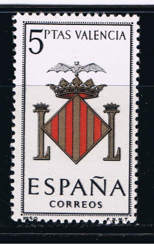 Edifil  1697  Escudos de las capitales de provincia españolas y de España.  