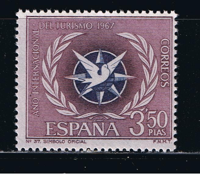 Edifil  1806  Serie Turística.  