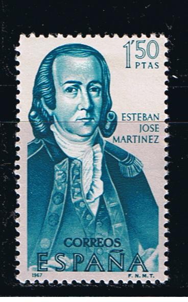 Edifil  1823  Forjadores de América.  