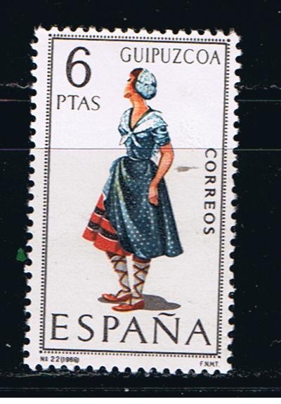 Edifil  1848  Trajes típicos españoles.  