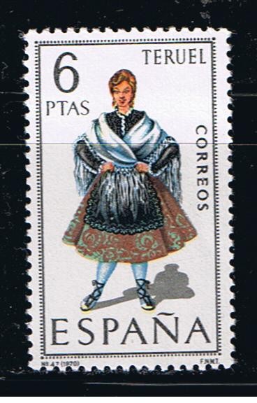 Edifil  1959  Trajes típicos españoles.  