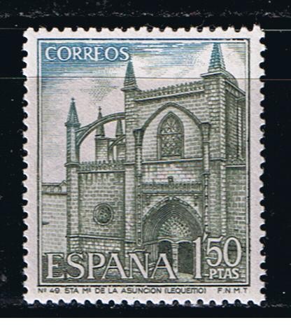 Edifil  1984 Serie Turística.  