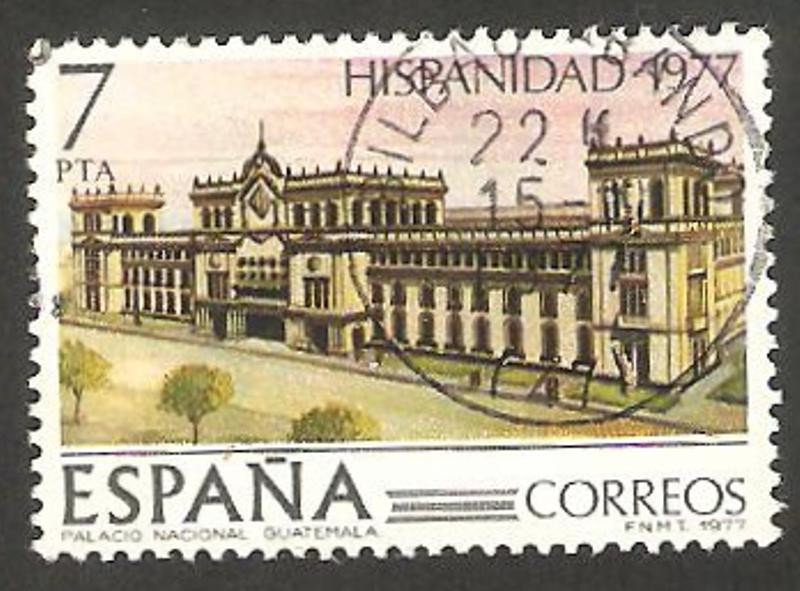 2441 - Hispanidad, Guatemala, Palacio Nacional