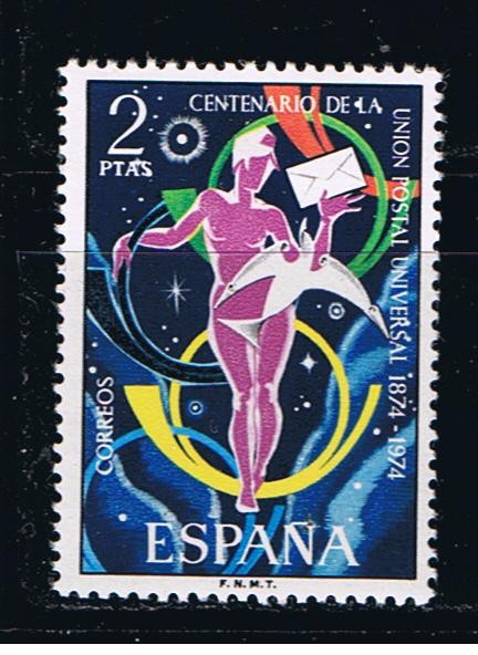 Edifil  2211   Centenario de la Unión Postal Universal.  