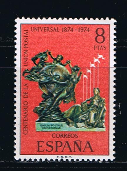 Edifil  2212   Centenario de la Unión Postal Universal.  