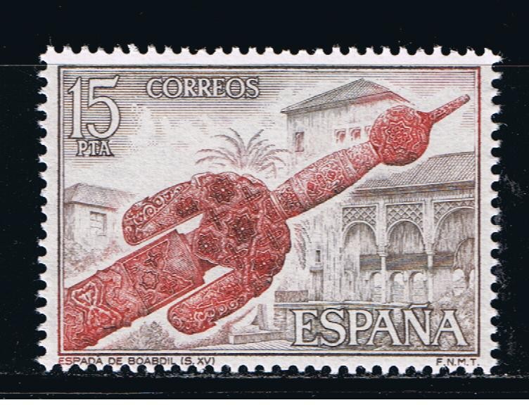 Edifil  2249  Exposición Mundial de Filatelia · ESPAÑA´75 ·   