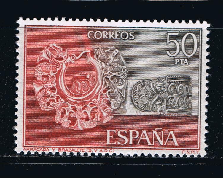 Edifil  2251  Exposición Mundial de Filatelia · ESPAÑA´75 ·   