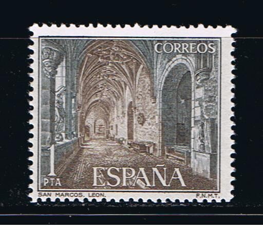 Edifil  2334  Serie Turística. Paradores Nacionales.  