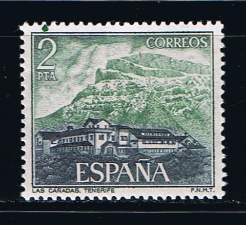 Edifil  2335  Serie Turística. Paradores Nacionales.  