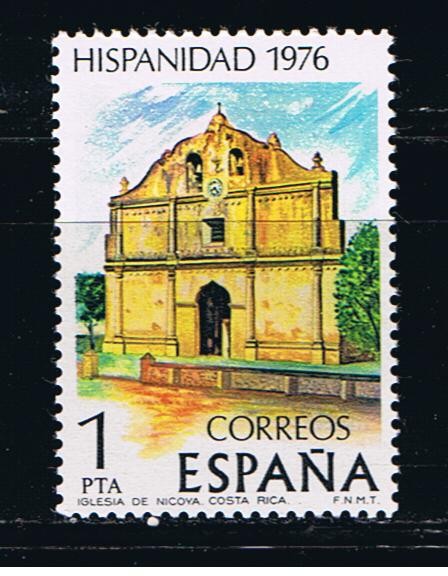 Edifil  2371  Hispanidad. Costa Rica.  