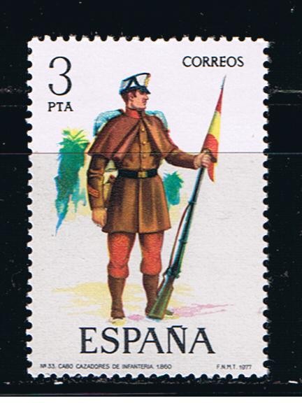 Edifil  2383  Uniformes militares.  