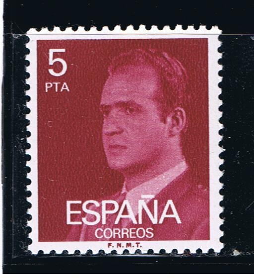 Edifil 2347P S.M. Don Juan Carlos I 