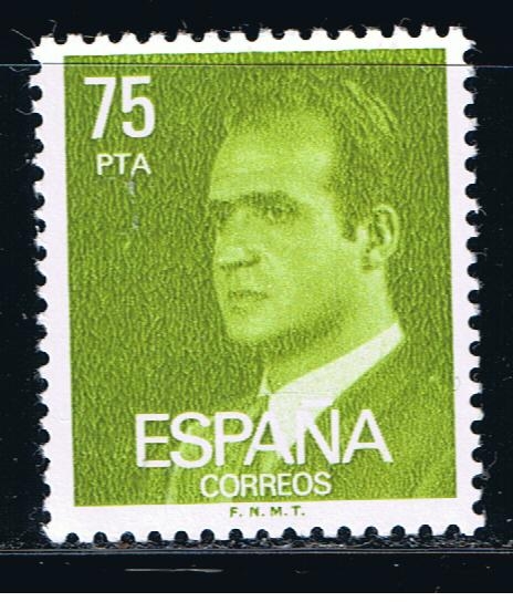 Edifil 2603P S.M. Don Juan Carlos I 