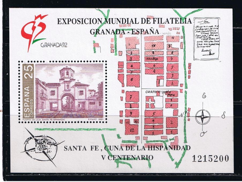 Edifil  3109  Granada´92.  V Cent. de la Fundación de Santa Fe.  