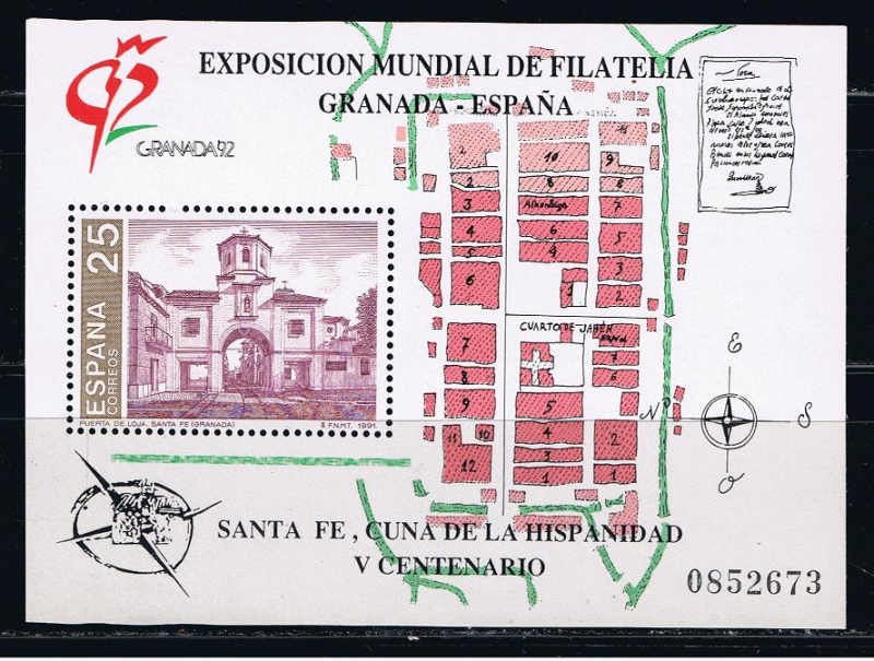 Edifil  3109  Granada´92.  V Cent. de la Fundación de Santa Fe.  