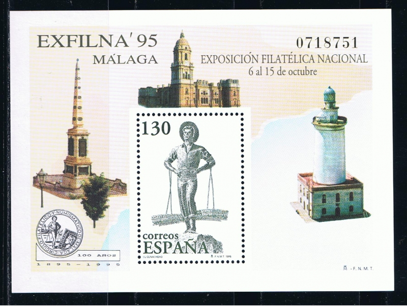 Edifil  3393  Exposición Filatélica Nacional Exfilna´95.  