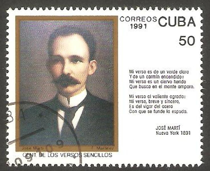  3154 - Centº de los versos sencillos, José Martí