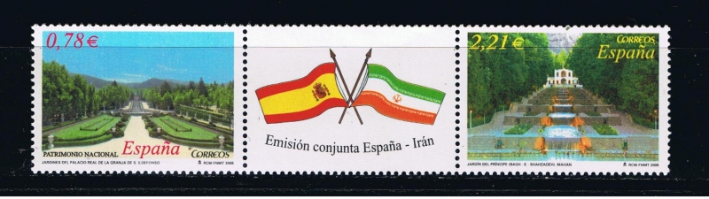 Edifil  4186-4187  Jardines. Emisión conjunta con Irán.  