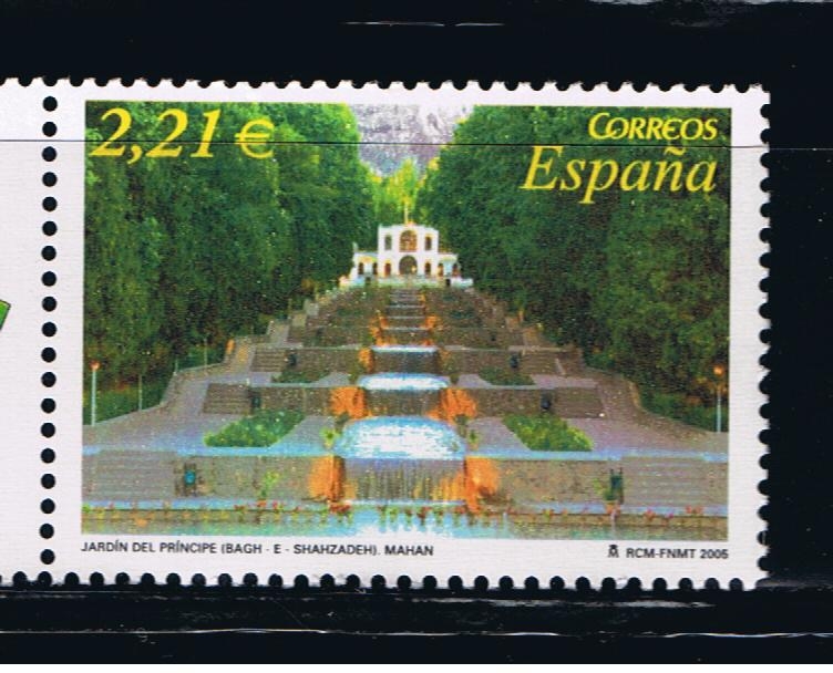 Edifil  4187  Jardines. Emisión conjunta con Irán.  