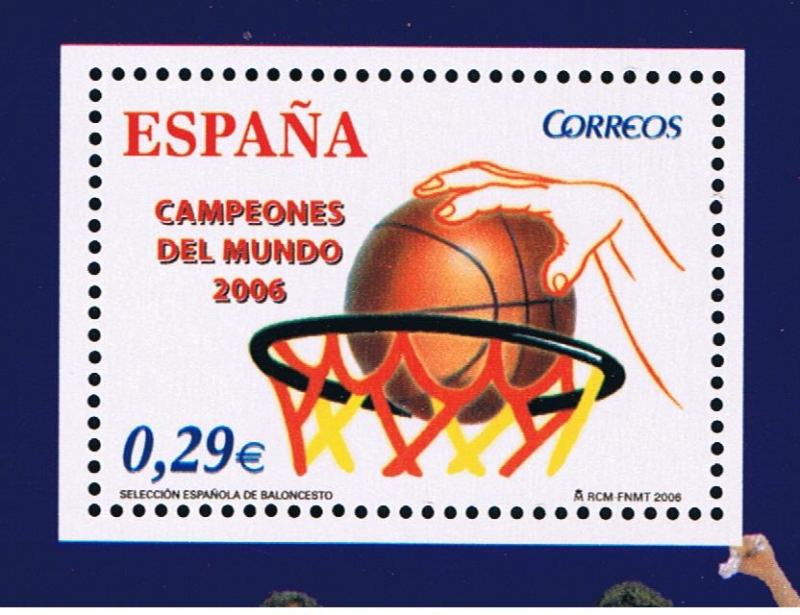 Edifil   4267  Campeones del Mundo de Baloncesto. España, vencedora en el Campeonato del Mundo de Ba