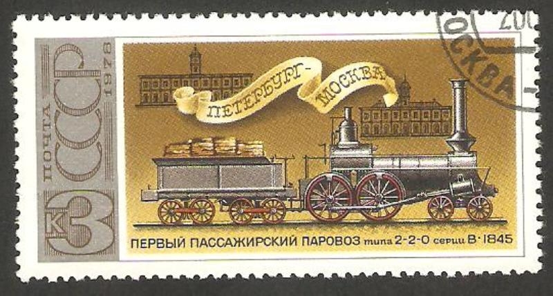 4475 - Locomotora de vapor San Petersburg Moscu de 1845