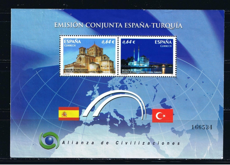 Edifil  4608  Alianza de Civilizaciones. Emisión conjunta  España-Turquía.  