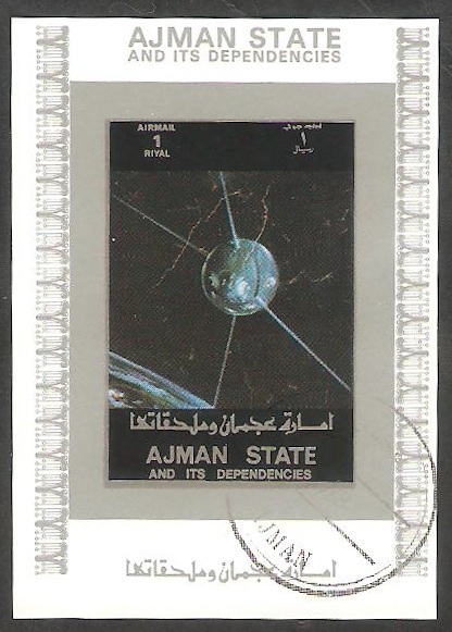 Ajman - Satélite